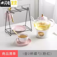 三维工匠欧式ins下午茶陶瓷花茶壶玻璃花水果花果茶具耐热蜡烛加热套装 1壶2杯碟(粉红)送铁架勺子蜡烛