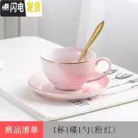 三维工匠欧式ins下午茶陶瓷花茶壶玻璃花水果花果茶具耐热蜡烛加热套装 1杯碟(粉红色)送勺子