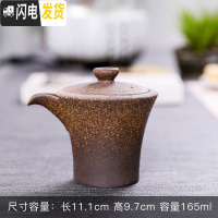 三维工匠复古茶壶随机陶瓷家用功夫茶具泡茶单壶手柄侧把壶粗陶日式提梁壶 粗陶单壶款三