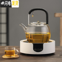 三维工匠玻璃壶泡茶烧水茶壶可高温煮茶器电陶炉全自动家用日式蒸茶壶套装 金猪壶-编织款+白色电陶炉茶具