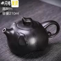 三维工匠复古茶壶随机陶瓷家用功夫茶具泡茶单壶手柄侧把壶粗陶日式提梁壶 天蓝色黑泥紫砂壶48