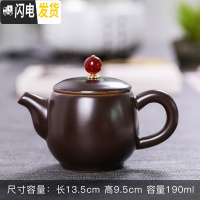 三维工匠复古茶壶随机陶瓷家用功夫茶具泡茶单壶手柄侧把壶粗陶日式提梁壶 粗陶单壶款一