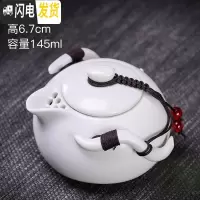 三维工匠复古茶壶随机陶瓷家用功夫茶具泡茶单壶手柄侧把壶粗陶日式提梁壶 卡其色亚光白手抓壶30
