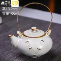 三维工匠复古茶壶随机陶瓷家用功夫茶具泡茶单壶手柄侧把壶粗陶日式提梁壶 浅绿色粗陶提梁白壶43