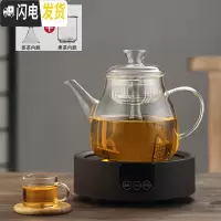 三维工匠玻璃壶泡茶烧水茶壶可高温煮茶器电陶炉全自动家用日式蒸茶壶套装 圆身茶壶+胡桃色电陶炉茶具