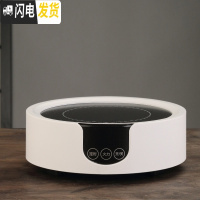 三维工匠玻璃壶泡茶烧水茶壶可高温煮茶器电陶炉全自动家用日式蒸茶壶套装 电陶炉-白色茶具