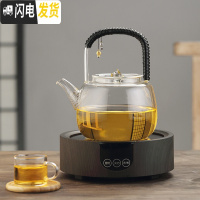 三维工匠玻璃壶泡茶烧水茶壶可高温煮茶器电陶炉全自动家用日式蒸茶壶套装 金猪壶-编织款+胡桃色电陶炉茶具