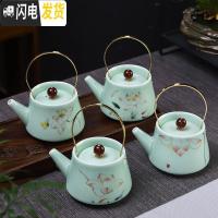 三维工匠复古茶壶随机陶瓷家用功夫茶具泡茶单壶手柄侧把壶粗陶日式提梁壶 随缘3个不同款茶壶