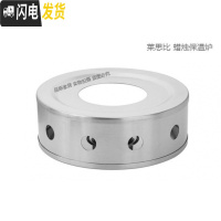 三维工匠不锈钢茶蜡烛保温茶器花茶壶茶具带杯套装加热底座茶壶煮茶温茶炉 浅灰色型号:1241保温壶