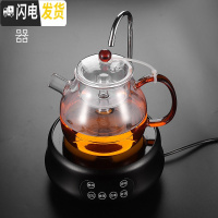三维工匠全自动带抽水电陶炉煮茶器黑茶蒸汽煮茶壶玻璃烧水壶家用茶具套装 A-10(双内胆蒸煮壶)+金刚黑上水电陶炉