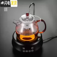 三维工匠全自动带抽水电陶炉煮茶器黑茶蒸汽煮茶壶玻璃烧水壶家用茶具套装 A-10(双内胆蒸煮壶)+金刚黑上水电陶炉