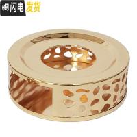 三维工匠不锈钢茶蜡烛保温茶器花茶壶茶具带杯套装加热底座茶壶煮茶温茶炉 1244金色保温杯
