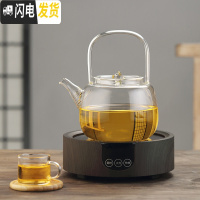 三维工匠玻璃壶泡茶烧水茶壶可高温煮茶器电陶炉全自动家用日式蒸茶壶套装 金猪壶+胡桃色电陶炉茶具