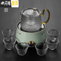三维工匠全自动电陶炉煮茶器套装家用普洱黑茶可煮玻璃蒸煮茶壶蒸汽煮茶炉 锤纹亮彩壶黄+哥窑乳白陶瓷炉+6星雨杯茶具