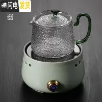 三维工匠全自动电陶炉煮茶器套装家用普洱黑茶可煮玻璃蒸煮茶壶蒸汽煮茶炉 锤纹亮彩壶绿+哥窑乳白陶瓷炉茶具