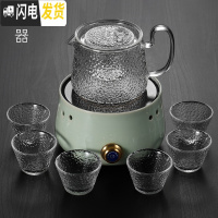 三维工匠全自动电陶炉煮茶器套装家用普洱黑茶可煮玻璃蒸煮茶壶蒸汽煮茶炉 锤纹亮彩壶白+哥窑乳白陶瓷炉+6星雨杯茶具