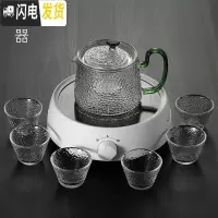 三维工匠全自动电陶炉煮茶器套装家用普洱黑茶可煮玻璃蒸煮茶壶蒸汽煮茶炉 锤纹亮彩壶绿+小白炉+6星雨杯茶具