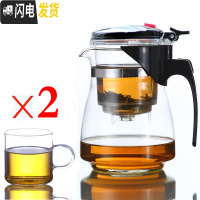 三维工匠可拆洗泡茶具茶杯功夫茶配件单个拆洗懒人饭店冲茶器红茶玻璃茶壶 重压斜600配2个小带把杯