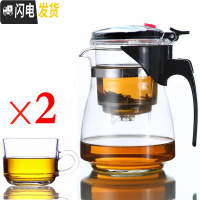 三维工匠可拆洗泡茶具茶杯功夫茶配件单个拆洗懒人饭店冲茶器红茶玻璃茶壶 重压斜600配2个大带把杯