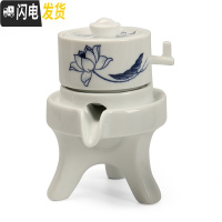 三维工匠石磨半自动功夫茶具套装陶瓷家用创意简约懒人泡茶器防烫茶壶茶海 元宝荷花泡茶器