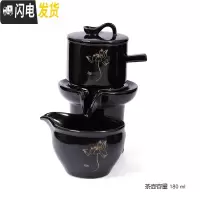 三维工匠石磨半自动功夫茶具套装陶瓷家用创意简约懒人泡茶器防烫茶壶茶海 藕色亮荷花配无把公杯
