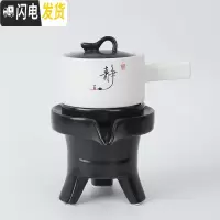 三维工匠石磨半自动功夫茶具套装陶瓷家用创意简约懒人泡茶器防烫茶壶茶海 黑白静泡茶器