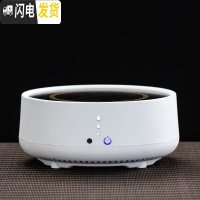 三维工匠玻璃煮茶壶全自动上水电陶炉煮茶套装耐热家用蒸汽煮茶器烧水茶炉 白色智能炉[单炉]茶具