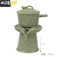 三维工匠石磨半自动功夫茶具套装陶瓷家用创意简约懒人泡茶器防烫茶壶茶海 富贵绿泡茶器