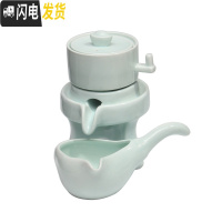 三维工匠石磨半自动功夫茶具套装陶瓷家用创意简约懒人泡茶器防烫茶壶茶海 深灰色粉青元宝配公道杯