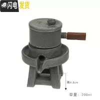三维工匠石磨半自动功夫茶具套装陶瓷家用创意简约懒人泡茶器防烫茶壶茶海 万古灰泡茶器