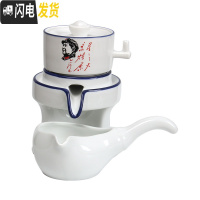 三维工匠石磨半自动功夫茶具套装陶瓷家用创意简约懒人泡茶器防烫茶壶茶海 粉红色星火元宝配公杯