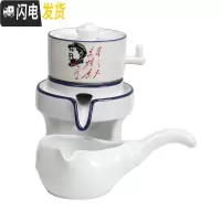 三维工匠石磨半自动功夫茶具套装陶瓷家用创意简约懒人泡茶器防烫茶壶茶海 粉红色星火元宝配公杯