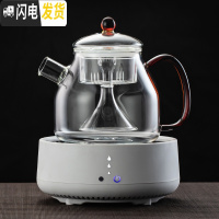 三维工匠玻璃煮茶壶全自动上水电陶炉煮茶套装耐热家用蒸汽煮茶器烧水茶炉 E款茶壶[1200]+白色智能炉4杯茶具
