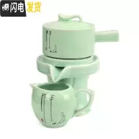 三维工匠石磨半自动功夫茶具套装陶瓷家用创意简约懒人泡茶器防烫茶壶茶海 青瓷禅茶配公道杯