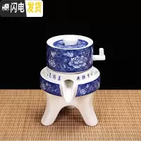 三维工匠石磨半自动功夫茶具套装陶瓷家用创意简约懒人泡茶器防烫茶壶茶海 黑色青花牡丹泡茶器