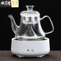 三维工匠玻璃煮茶壶全自动上水电陶炉煮茶套装耐热家用蒸汽煮茶器烧水茶炉 A款茶壶[1100]+白色智能炉4杯茶具