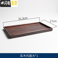 三维工匠茶具手绘日式花茶具套装家用过滤网复古陶瓷急须煮茶壶侧把壶茶壶 实木托盘(1壶4杯用)