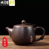 三维工匠 粗陶龙蛋小号茶壶 陶瓷茶具 迷你功夫泡茶壶 色釉日式单壶 银斑釉禅茶壶单壶