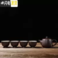 三维工匠 粗陶龙蛋小号茶壶 陶瓷茶具 迷你功夫泡茶壶 色釉日式单壶 银斑釉禅茶壶+4个玉韵杯