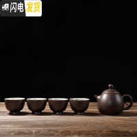 三维工匠 粗陶龙蛋小号茶壶 陶瓷茶具 迷你功夫泡茶壶 色釉日式单壶 银斑釉龙蛋壶+4个玉韵杯