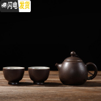 三维工匠 粗陶龙蛋小号茶壶 陶瓷茶具 迷你功夫泡茶壶 色釉日式单壶 银斑釉龙蛋壶+2个玉韵杯