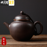 三维工匠 粗陶龙蛋小号茶壶 陶瓷茶具 迷你功夫泡茶壶 色釉日式单壶 银斑釉凝珠壶单壶