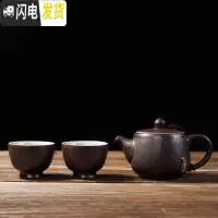 三维工匠 粗陶龙蛋小号茶壶 陶瓷茶具 迷你功夫泡茶壶 色釉日式单壶 银斑釉禅茶壶+2个玉韵杯