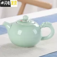 三维工匠手工哥窑汝窑茶壶开片大号汝瓷可养小单壶冰裂西施壶陶瓷功夫茶具 青瓷龙把壶
