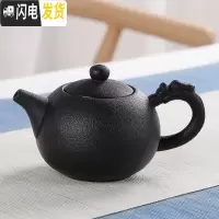 三维工匠手工哥窑汝窑茶壶开片大号汝瓷可养小单壶冰裂西施壶陶瓷功夫茶具 黑陶龙把壶