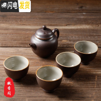 三维工匠 粗陶龙蛋小号茶壶 陶瓷茶具 迷你功夫泡茶壶 色釉日式单壶 银斑釉凝珠壶+4个玉韵杯