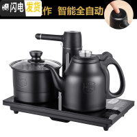 三维工匠全自动电陶炉茶炉家用烧水壶茶具电热煮茶泡茶套装铁壶蒸茶壶水壶 茶享火山岩烤漆烧水壶(三合一)