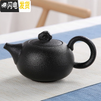 三维工匠手工哥窑汝窑茶壶开片大号汝瓷可养小单壶冰裂西施壶陶瓷功夫茶具 黑陶如意壶