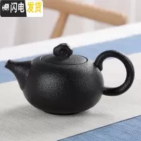 三维工匠手工哥窑汝窑茶壶开片大号汝瓷可养小单壶冰裂西施壶陶瓷功夫茶具 黑陶如意壶