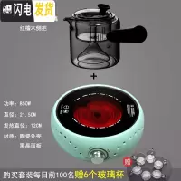 三维工匠侧把玻璃茶壶加厚可高温全玻璃泡茶壶带过滤蒸茶器普洱煮茶器 侧把蒸汽壶+戈米天青电陶炉+赠玻璃杯6个茶具